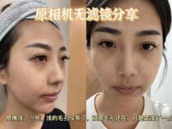 -深圳阳光医疗美容