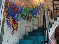 -相十三·别墅轰趴团建户外(同和店)