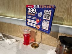 -食大利香港茶餐厅(南亚风情第一城店)