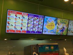 -DQ·蛋糕·冰淇淋(天通苑华联店)