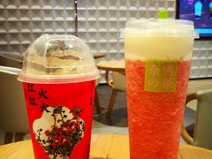 -奈雪的茶(KK MALL店)
