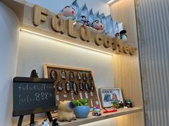 -Fulu Coffee福禄(花园城店)