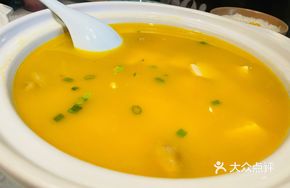 Chicken Soup Tofu with Ancient Moon
