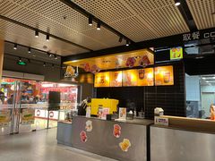 -麦当劳(中山公园龙之梦店)