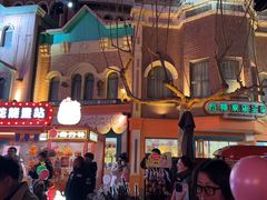 -青岛方特梦幻王国