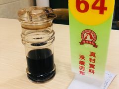 -鸡鸣汤包(仙林店)