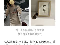 -锦江之星(南京新街口店)