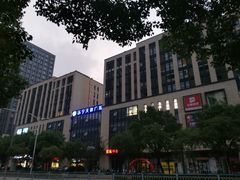 -苏宁天御商业广场