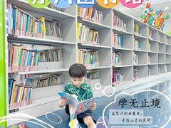 -苏州图书馆(人民路总馆)