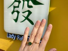 -LADY FAFA(巨鹿路陕西南路路口店)