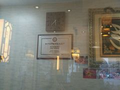 门面-清真·二嫂子煎饼果子(鼓楼旗舰形象店)