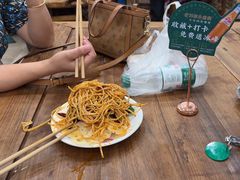 -老刘家永盛斋(东关南街店)