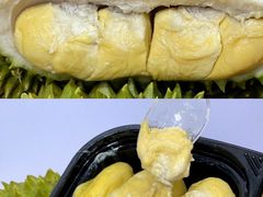 -开皇马来西亚榴莲美食店(华强北店)