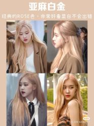 -LJOY丽锦造型·烫发染发