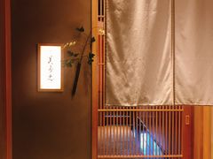 -yokocho上横町·日本食街(深业上城店)