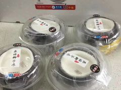 -永辉超市(中南城店)