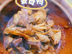 姜母鸭-莲花公园煎蟹(总店)