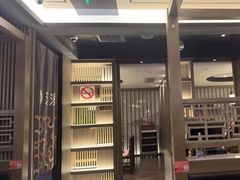 -湊湊火锅·茶憩(打浦桥日月光店)