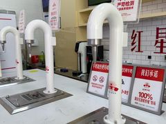 -红星前进面包牛奶公司(五道口购物中心店)
