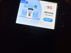 -碧桂园凤凰城酒店(南京店)