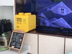 -维乐口腔(格林门诊长宁店)