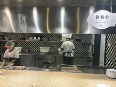 -汉巴味德·烤肉与啤酒的自助(杭州大悦城店)