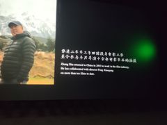 -中影星美国际影城(万家丽店)