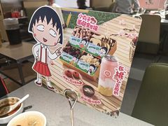 -海底捞火锅(泰安爱琴海店)