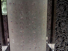 android_upload_pic-上海琉璃艺术博物馆