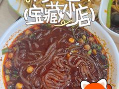 -林静小吃(复兴路店)
