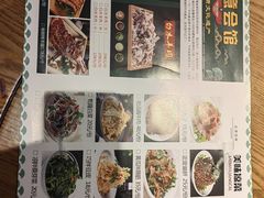 -顺意会馆(南门店)