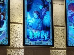 -逃脱反斗城沉浸剧情密室(北京路店)