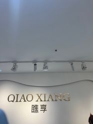 -瞧·享轻奢美甲美睫