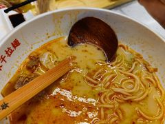 -味千拉面(瑞虹生活广场店)