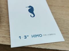 -海马体照相馆(成都来福士广场店)