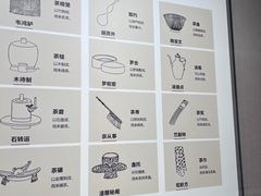 -中国茶叶博物馆(双峰馆区)