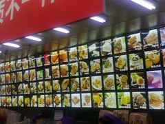 -宫廷糕点铺