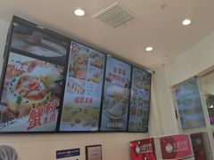 -小杨生煎(香港名都店)