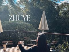 -贵阳市花溪国家城市湿地公园