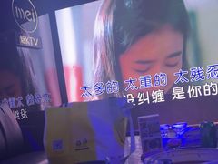 -魅KTV·AI辅唱(人民广场旗舰店)