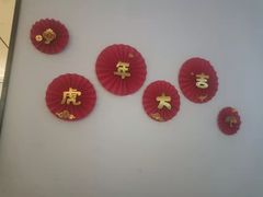 -周渝食惦·酸菜鱼精致川菜(横岗店)