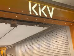 -KKV(天津津南吾悦广场店)