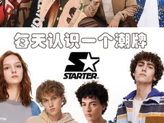 -枫叶小镇奥特莱斯