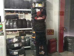-途虎养车工场店(北京双桥东路店)