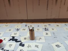 -中国港口博物馆