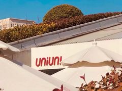 -UNIUNI(凯瑟琳广场店)