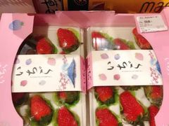 -blt精品超市(高德置地冬广场店)