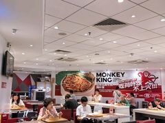 -72街荷叶饭(东方宝泰广场店)