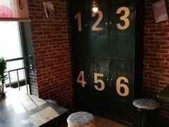 -N次方实景密室逃脱 (中宏大厦店)