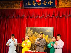 -哈哈曲艺社(西门闲亭店)